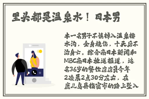 91精品国产麻豆