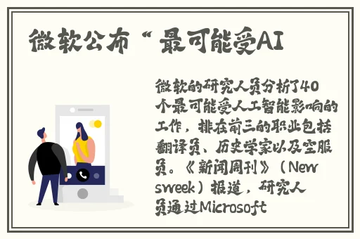 欠c的玩意sb就是用来c的h
