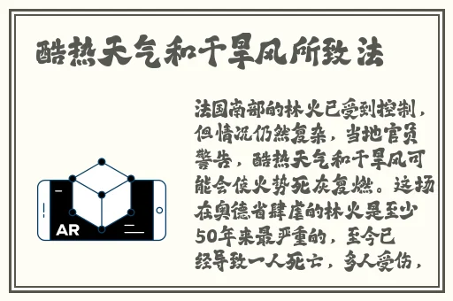中文****乱又伦精品成熟