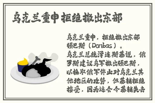 欧美在线精品一区二区三区