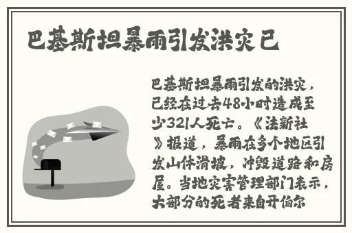 国产精品午睡沙发系列