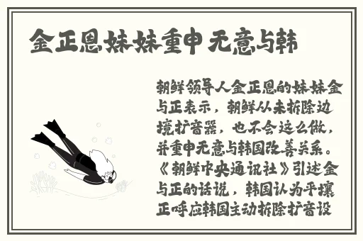 羞羞漫画链接
